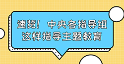[ָM@ָ}